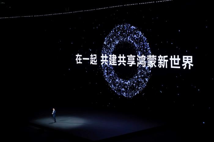 華為鴻蒙電腦震撼登場(chǎng)！以科技創(chuàng)新致敬非凡時(shí)代