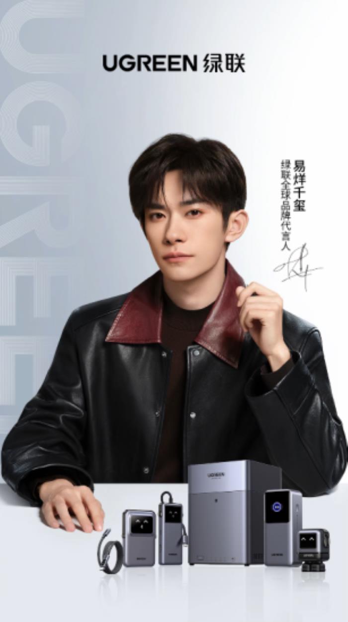 低調(diào)品牌與頂流的雙向奔赴，引爆 521 現(xiàn)象級(jí)營(yíng)銷破圈