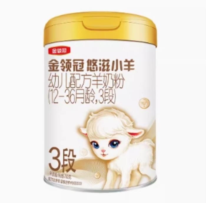 羊奶粉十大名牌排行榜出爐，哪款才是真正的“奶中貴族”？