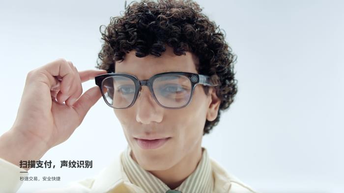 搭載眼球追蹤及拍攝功能 星紀(jì)魅族下一代 AI 眼鏡重塑智能穿戴體驗