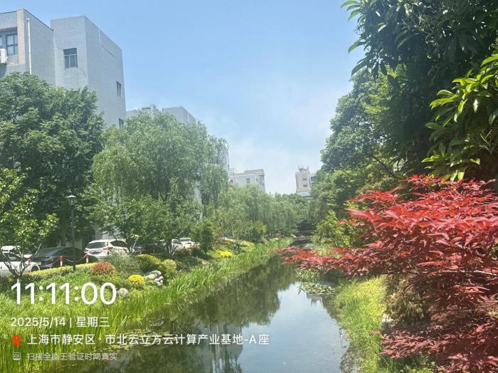 海量文件一鍵“電子收納”，合合信息掃描全能王“AI工具箱”獲律師群體青睞