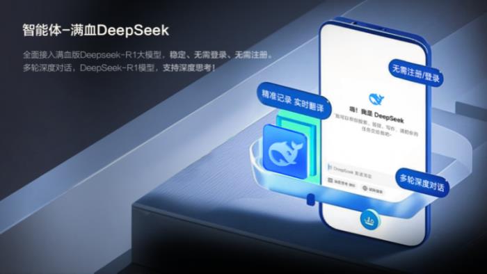 618采購必看！海信XP3E+XW5F黃金組合：省30%成本，效率狂飆80%