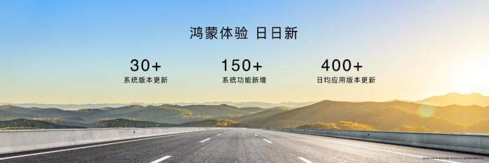 nova 14用戶必知十大亮點，鴻蒙生態(tài)創(chuàng)新成果都給nova星人安排上了！