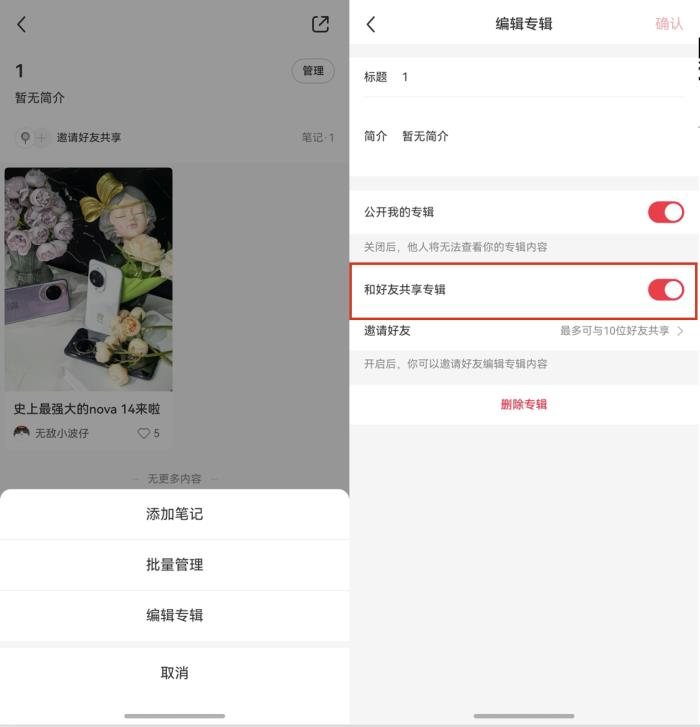 鴻蒙生態(tài)5月盤點：應(yīng)用體驗日新月異，每天都比昨天更好！