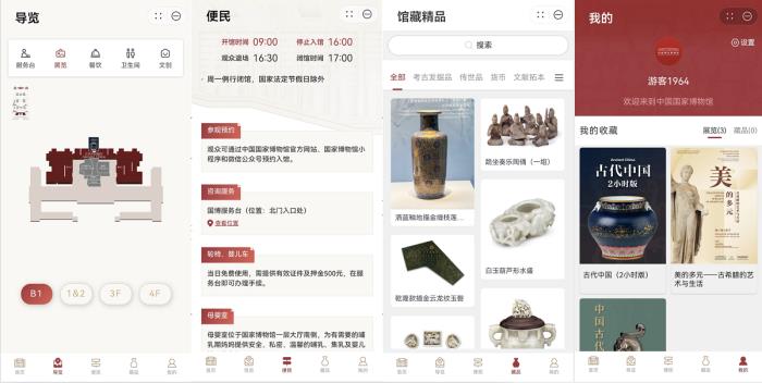 鴻蒙生態(tài)5月盤點：應(yīng)用體驗日新月異，每天都比昨天更好！