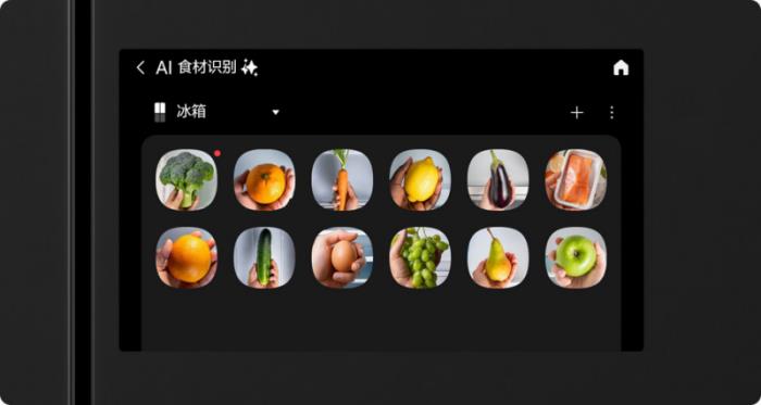 端午宅家指南：三星AI神 冰箱為飲食健康保駕護航