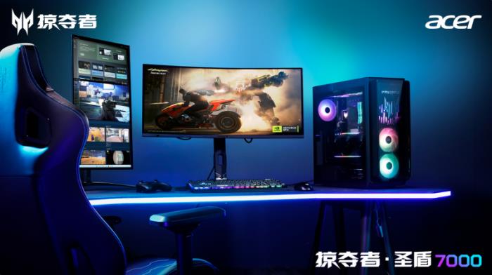 性能屠夫重磅登場(chǎng)！5090D掠奪者·圣盾7000電競(jìng)主機(jī)撼世發(fā)售！