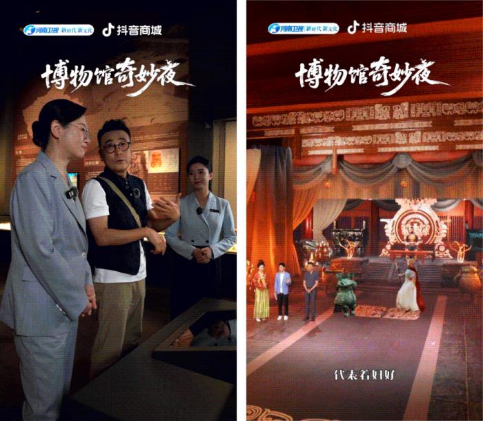 拉長(zhǎng)的618正在醞釀一場(chǎng)新大促