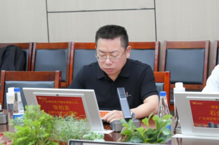 權(quán)威認(rèn)定！itc保倫股份又一項(xiàng)科技成果達(dá)到“國際先進(jìn)水平”