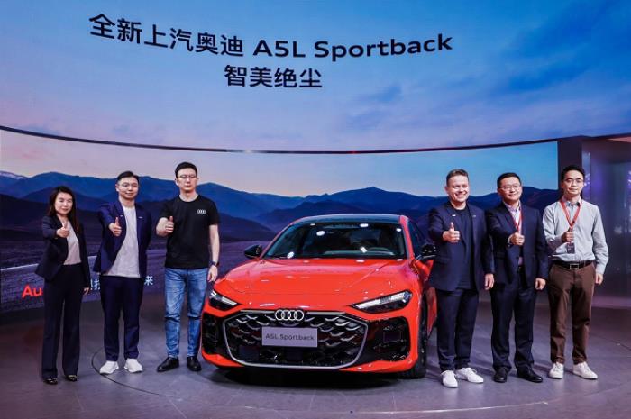 歷時五年，“最美奧迪” A5L SPB搭載華為乾崑驚艷亮相
