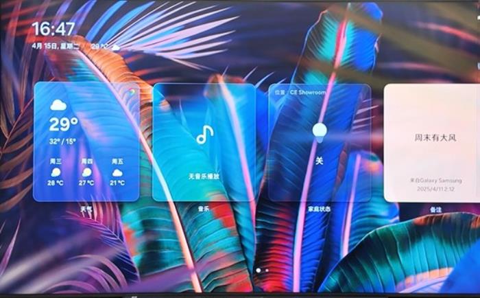 三星98英寸級Neo QLED 4K電視QN90F：用巨幕重新定義家庭影音的幸福感
