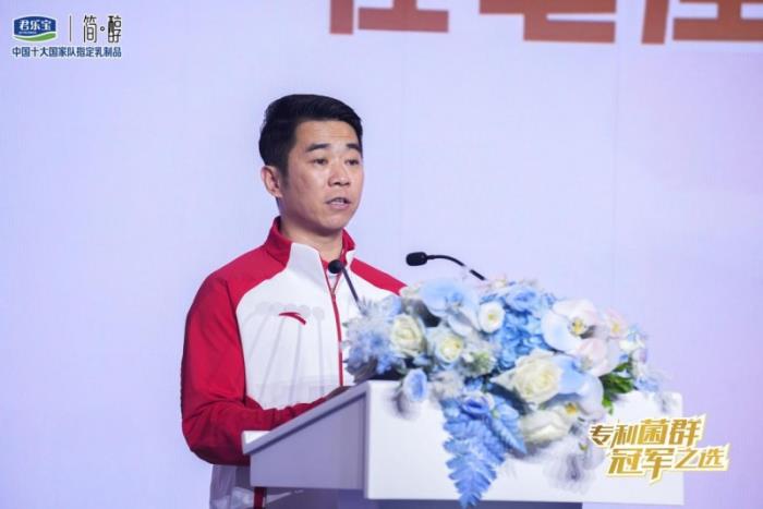 君樂寶攜中國國家體操隊發(fā)布簡醇專利菌群系列新品