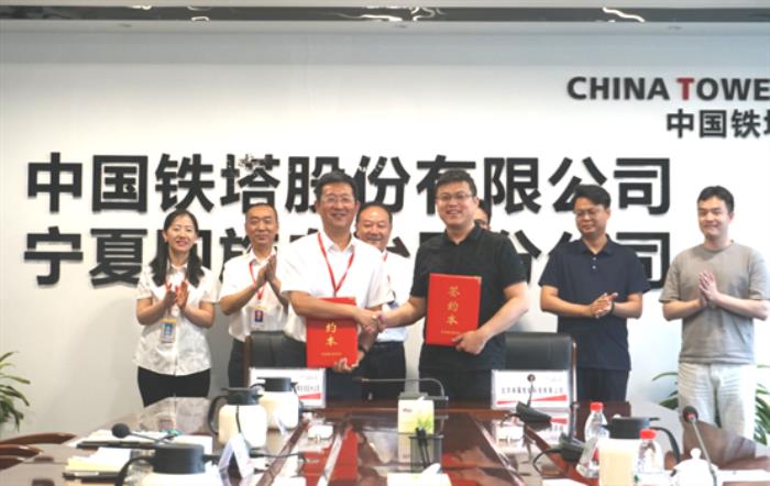 正式簽約！卓翼智能與寧夏鐵塔達成戰(zhàn)略合作，共筑低空經(jīng)濟新生態(tài)