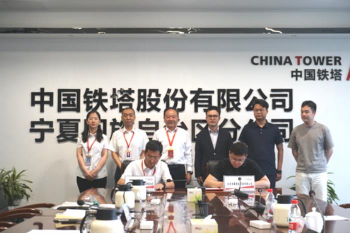 正式簽約！卓翼智能與寧夏鐵塔達成戰(zhàn)略合作，共筑低空經(jīng)濟新生態(tài)