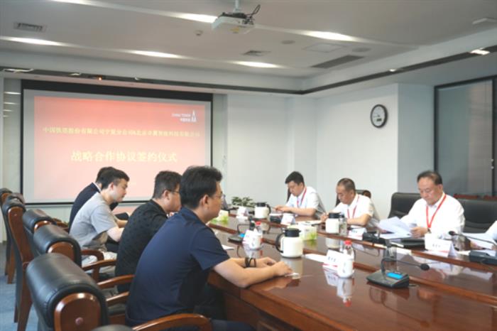 正式簽約！卓翼智能與寧夏鐵塔達成戰(zhàn)略合作，共筑低空經(jīng)濟新生態(tài)