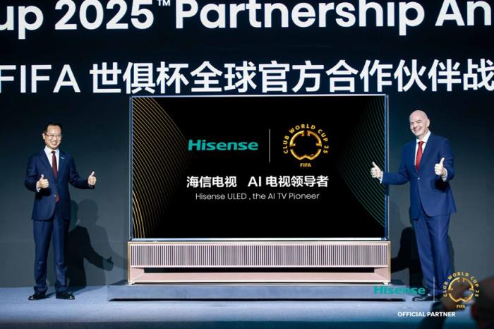 揭秘世俱杯定制“看球神器”，RGB-Mini LED如何讓老球迷歡樂加倍