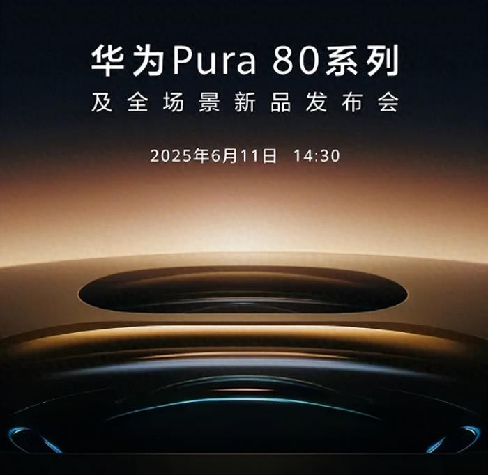 鴻蒙版微信再次迎來(lái)大更新，10大功能特性上線體驗(yàn)更完善