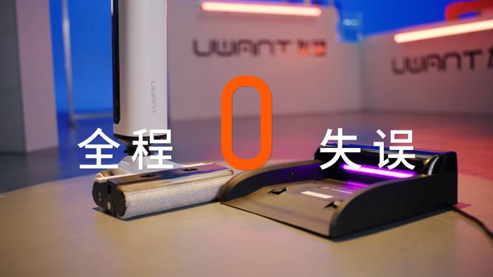 一場重新定義測評規(guī)則的跨界實(shí)驗 解碼友望與知乎攜手的清潔行業(yè)革新意義