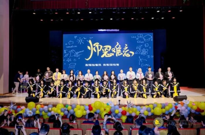 從凱文出發(fā)，向世界奔跑丨2025年朝陽凱文畢業(yè)典禮紀(jì)實(shí)