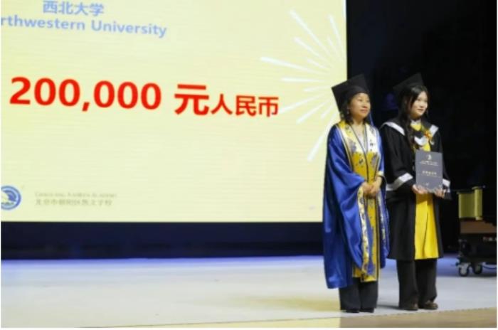 從凱文出發(fā)，向世界奔跑丨2025年朝陽凱文畢業(yè)典禮紀(jì)實(shí)