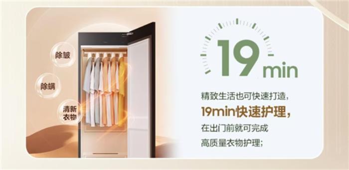 三星AI神系列洗護(hù)產(chǎn)品：給寵物更多陪伴 給家人更多關(guān)愛(ài)