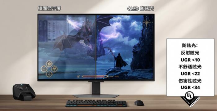 三星玄龍騎士500Hz新品OLED G6（G60SF）正式開售