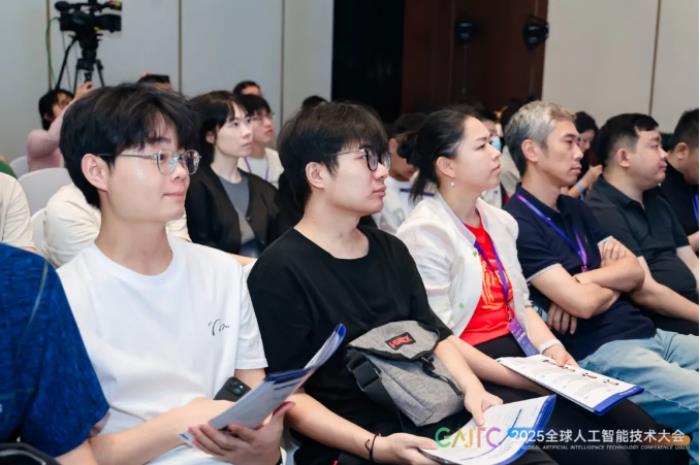 2025全球AI技術(shù)大會(huì)高能來襲！云跡科技與眾院士專家共探具身智能新未來
