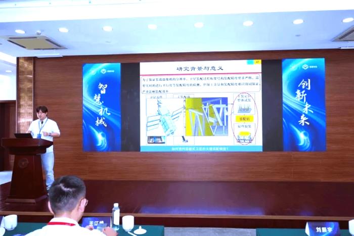 思看科技聯(lián)合浙江大學(xué)機(jī)械工程學(xué)院產(chǎn)教融合研討會順利舉行