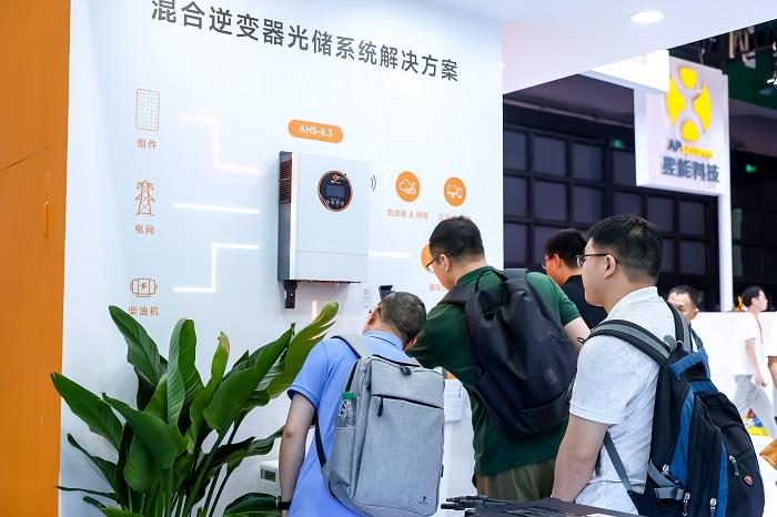 AI賦能，智啟未來丨昱能科技攜全場景智慧光儲解決方案重磅亮相SNEC！