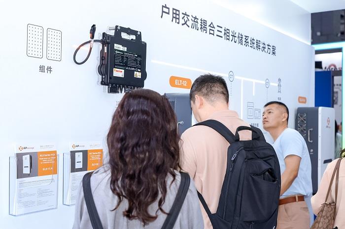AI賦能，智啟未來丨昱能科技攜全場景智慧光儲解決方案重磅亮相SNEC！