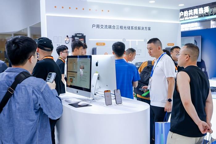 AI賦能，智啟未來丨昱能科技攜全場景智慧光儲解決方案重磅亮相SNEC！
