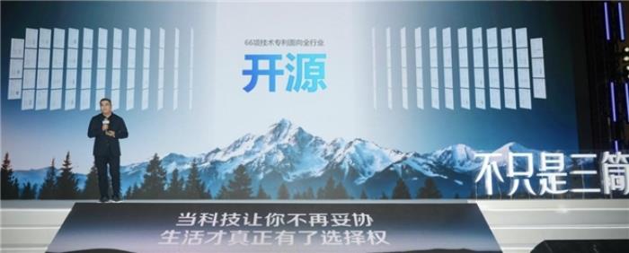 開源66項(xiàng)三筒核心專利之后，海信洗衣機(jī)又獲國際領(lǐng)先水平認(rèn)定！