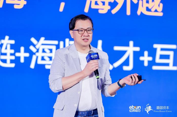 杭州又爆了！AI落地跨境和品牌的空前啟蒙
