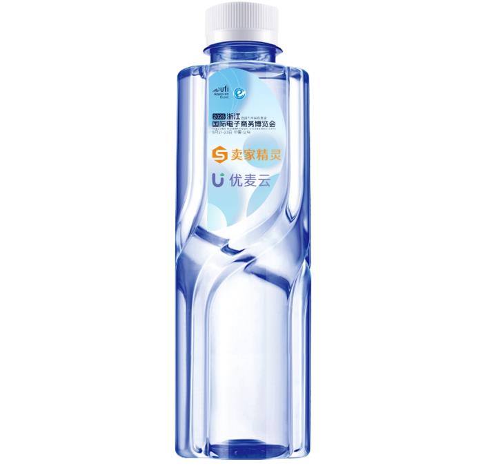賣家精靈將持續(xù)贊助展會飲用水，賦能2025義烏電商博覽會&廈門國際跨境電商展