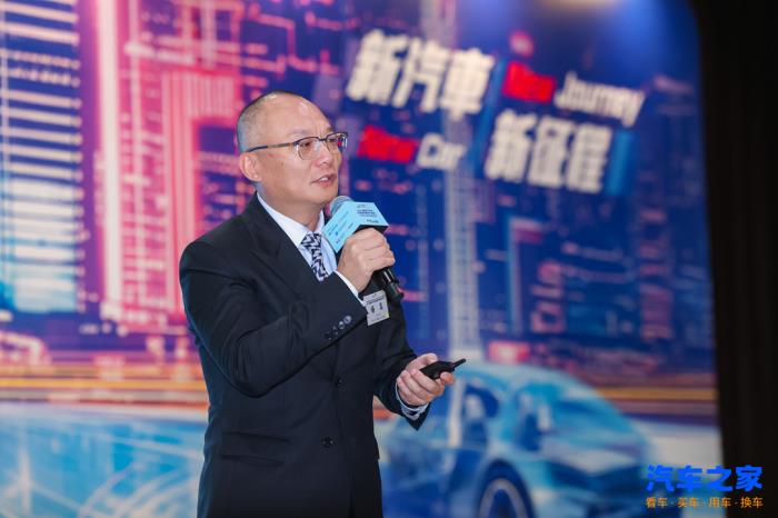 汽車之家楊嵩：AI 為翼，一站式服務(wù)智領(lǐng)中國品牌出海