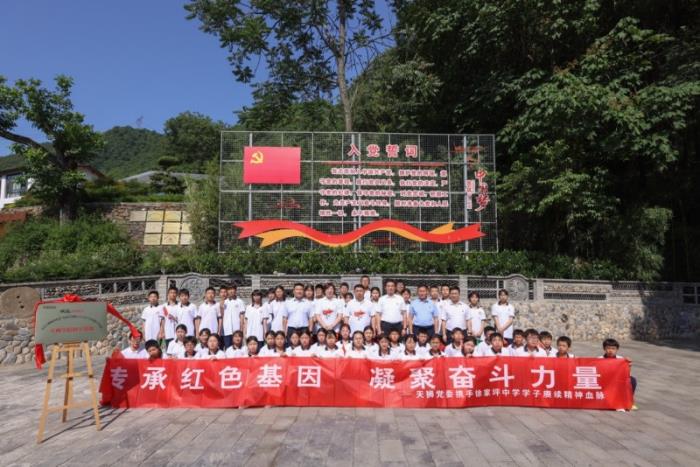 天獅李金元：黨建引領(lǐng)，為鄉(xiāng)村教育注入新動(dòng)力