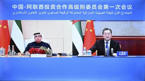 臨科智華與中阿能源、環(huán)渤海能源簽署合作協(xié)議 三方聯(lián)合布局全球人工智能產(chǎn)業(yè)新基建