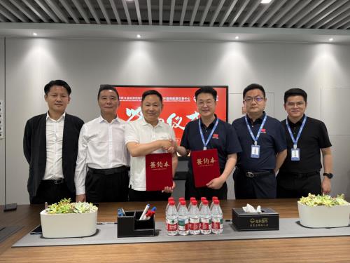臨科智華與中阿能源、環(huán)渤海能源簽署合作協(xié)議 三方聯(lián)合布局全球人工智能產(chǎn)業(yè)新基建