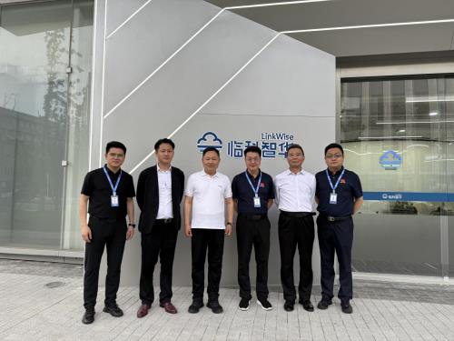 臨科智華與中阿能源、環(huán)渤海能源簽署合作協(xié)議 三方聯(lián)合布局全球人工智能產(chǎn)業(yè)新基建