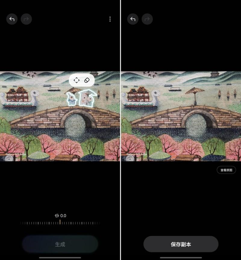 眼前一亮！三星Galaxy S25 Edge深度評(píng)測(cè)：輕薄旗艦的創(chuàng)新與實(shí)力