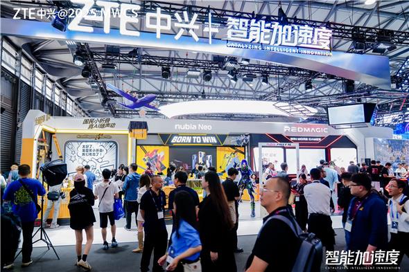 硬核科技與次元破壁融合，中興通訊AI終端亮相2025MWC上海