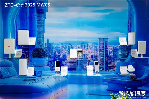 硬核科技與次元破壁融合，中興通訊AI終端亮相2025MWC上海