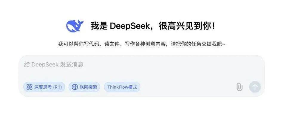 聚焦“戰(zhàn)略性技術(shù)”：高交會(huì)人工智能與機(jī)器人展邀您見(jiàn)證“百年未有之大變局”尖峰時(shí)刻