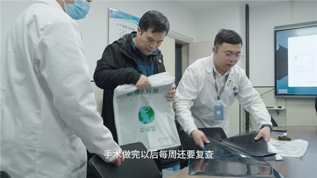 當(dāng)科技遇見醫(yī)療：Newline攜手交大一附院打造智慧醫(yī)療新范式