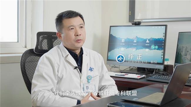 當(dāng)科技遇見醫(yī)療：Newline攜手交大一附院打造智慧醫(yī)療新范式