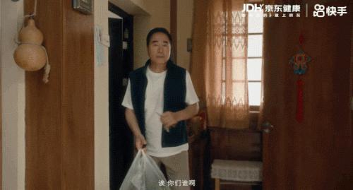 有一個(gè)不掃興的爸爸是什么體驗(yàn)？
