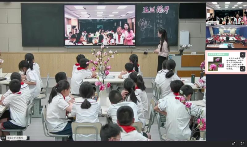 Plaso伯索助力縣域教育新樣本！全國首家【區(qū)縣級云端學校】落戶湖北五峰縣
