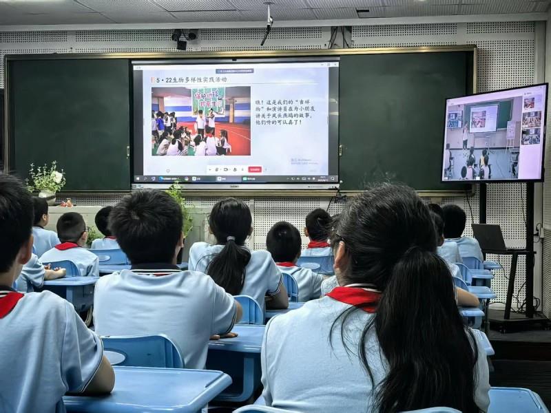 三校云端聯(lián)動(dòng)！伯索融課構(gòu)筑跨校高效互動(dòng)“數(shù)字橋梁”