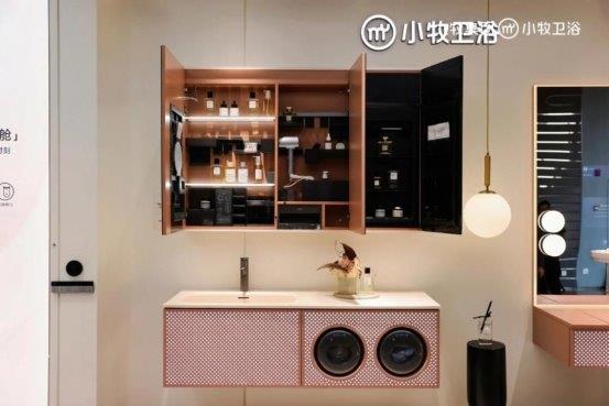 小牧入選中國品牌500強：年輕化戰(zhàn)略如何重塑衛(wèi)浴價值坐標