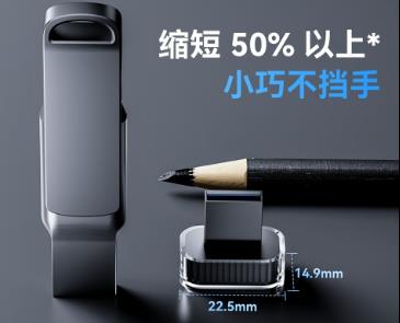雷克沙A50V：專為車載場(chǎng)景優(yōu)化，行車數(shù)據(jù)存儲(chǔ)的可靠之選